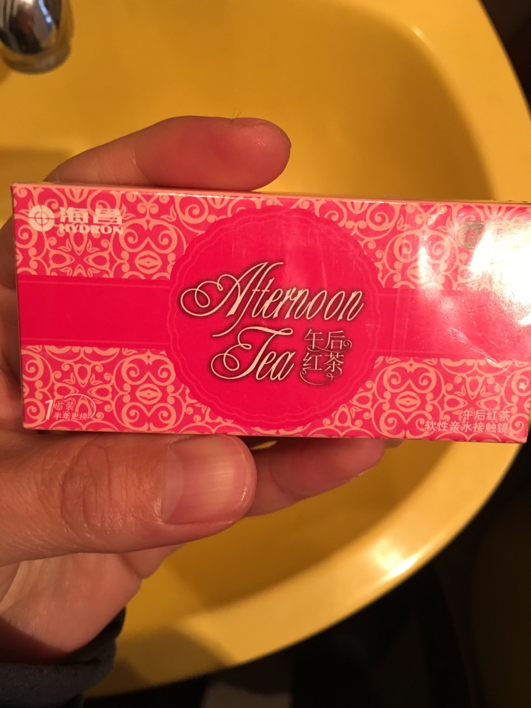 老婆之前一直都是在实体店买,这次的购物她感觉和实体店没什么区别,所以以后就在这里买了。