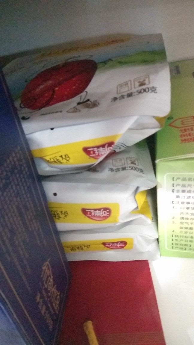 买了不少,活动给小朋友准备的