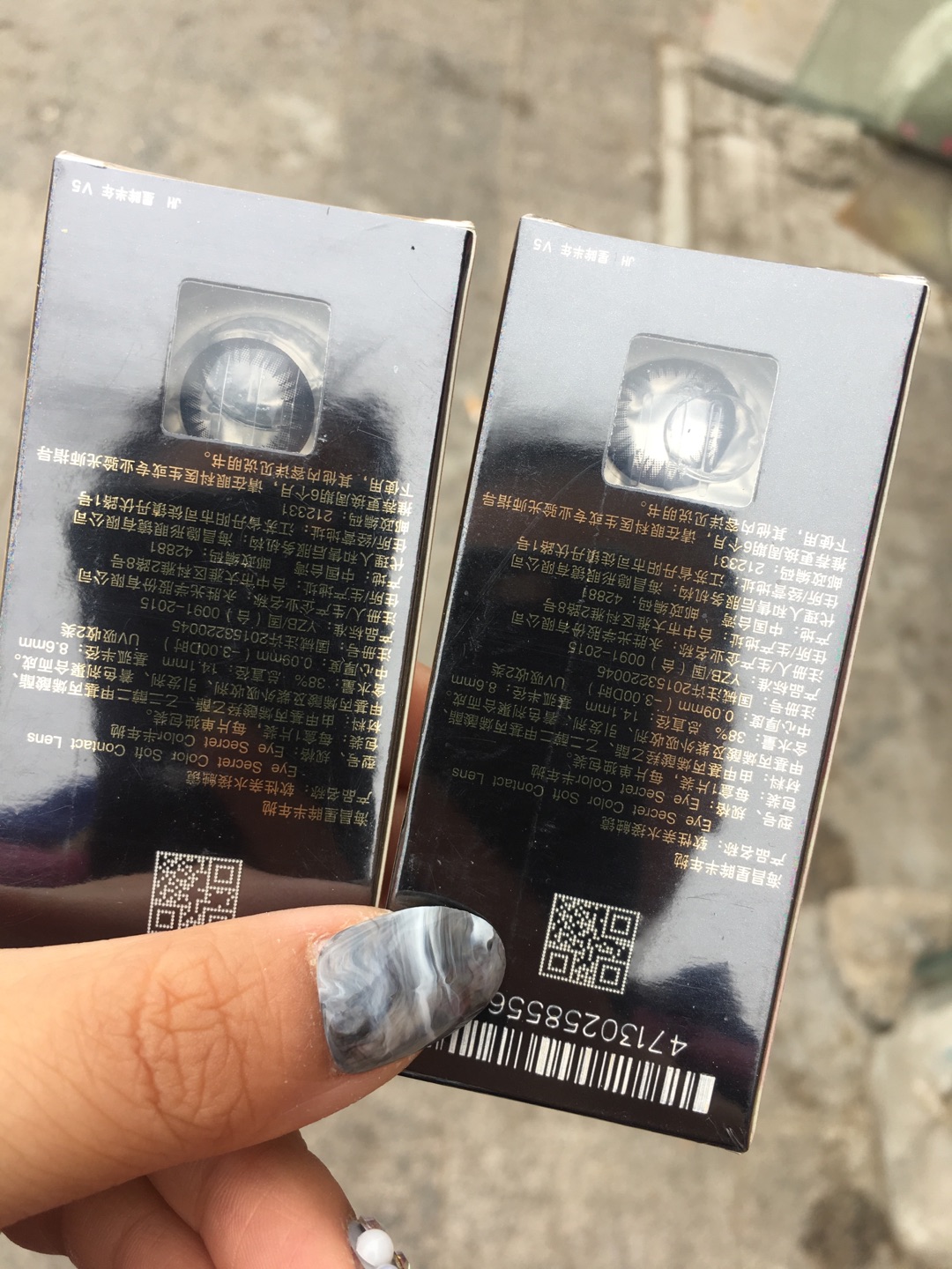 还不错,带着挺舒服的。超级显眼睛大哇,嘿嘿?