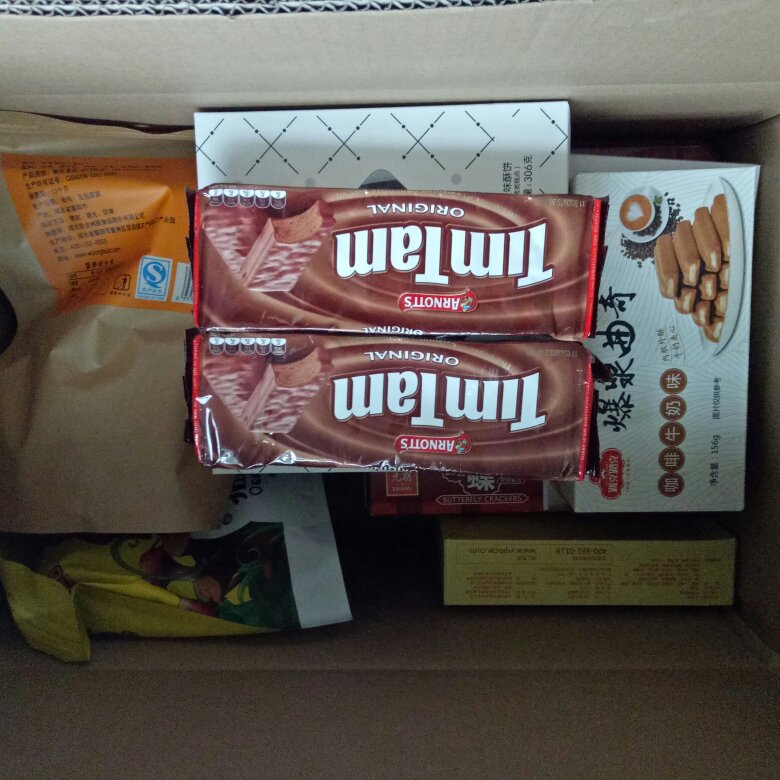 买了两大箱,办公室的美女很喜欢