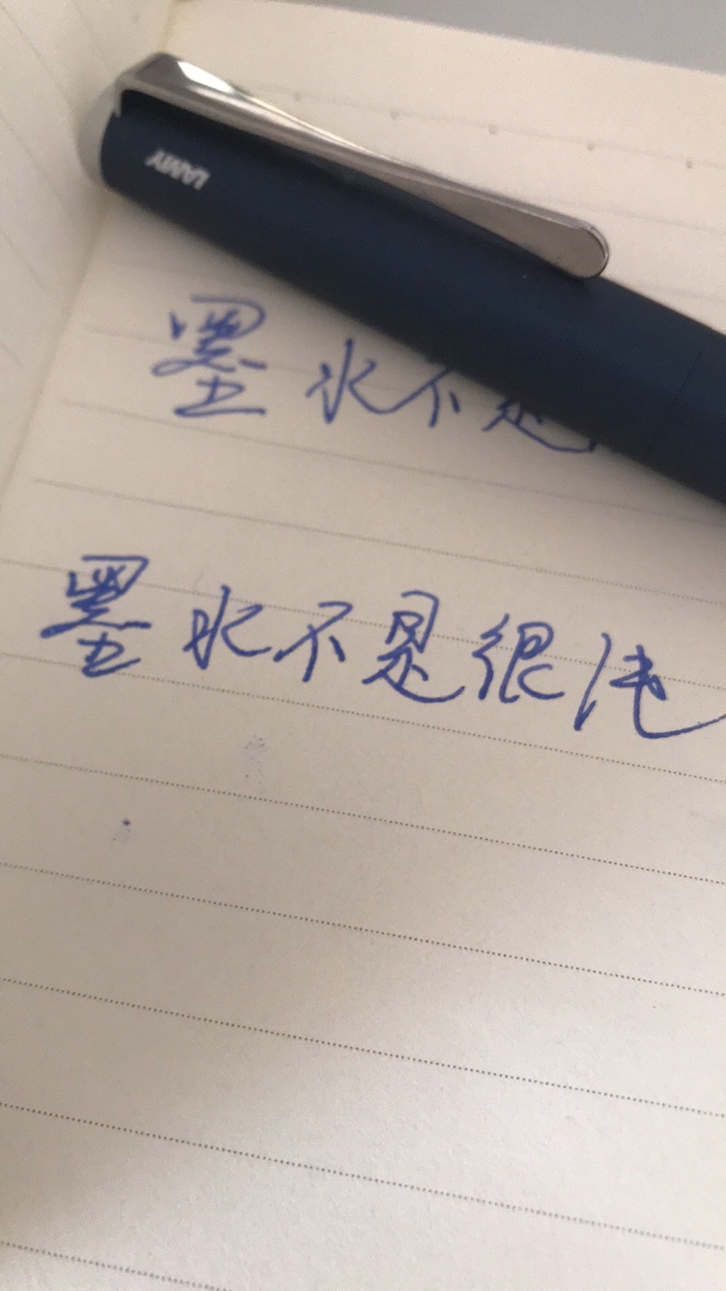 此用户未填写评价内容
