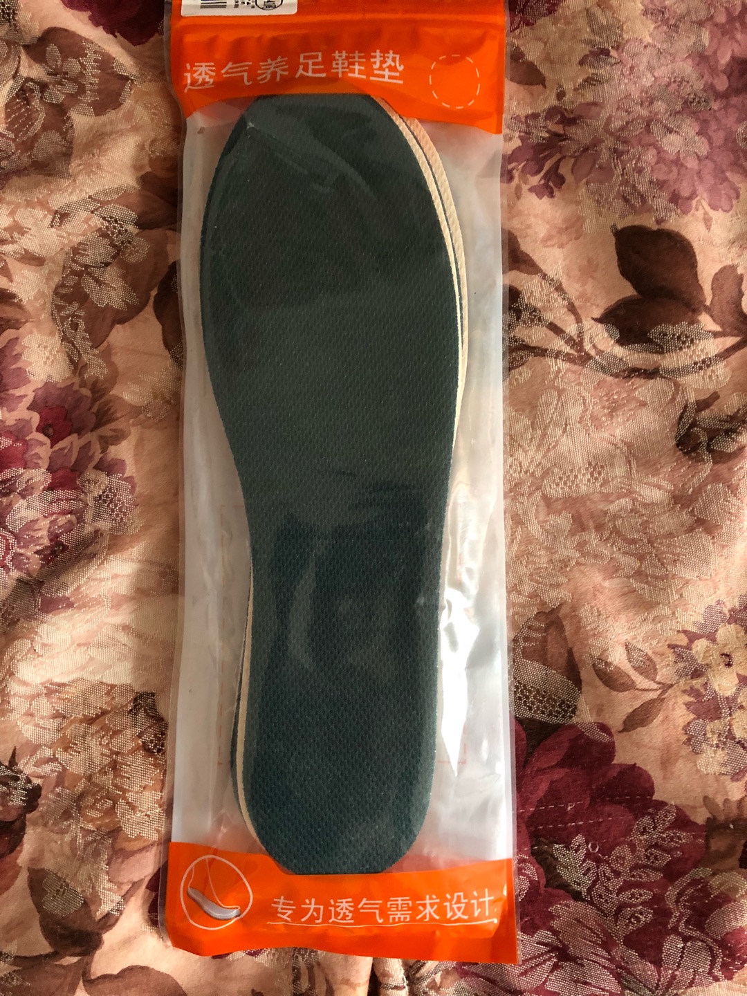 还挺不错的吧,尺码合适,垫着挺暖和的