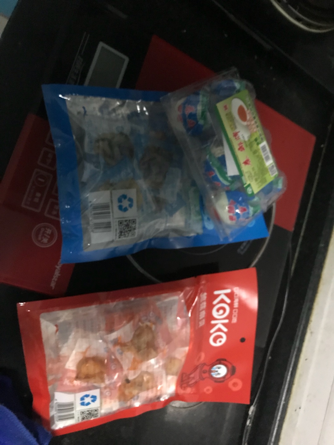 好吃,过年的时候买的,物流还是那么快……好评