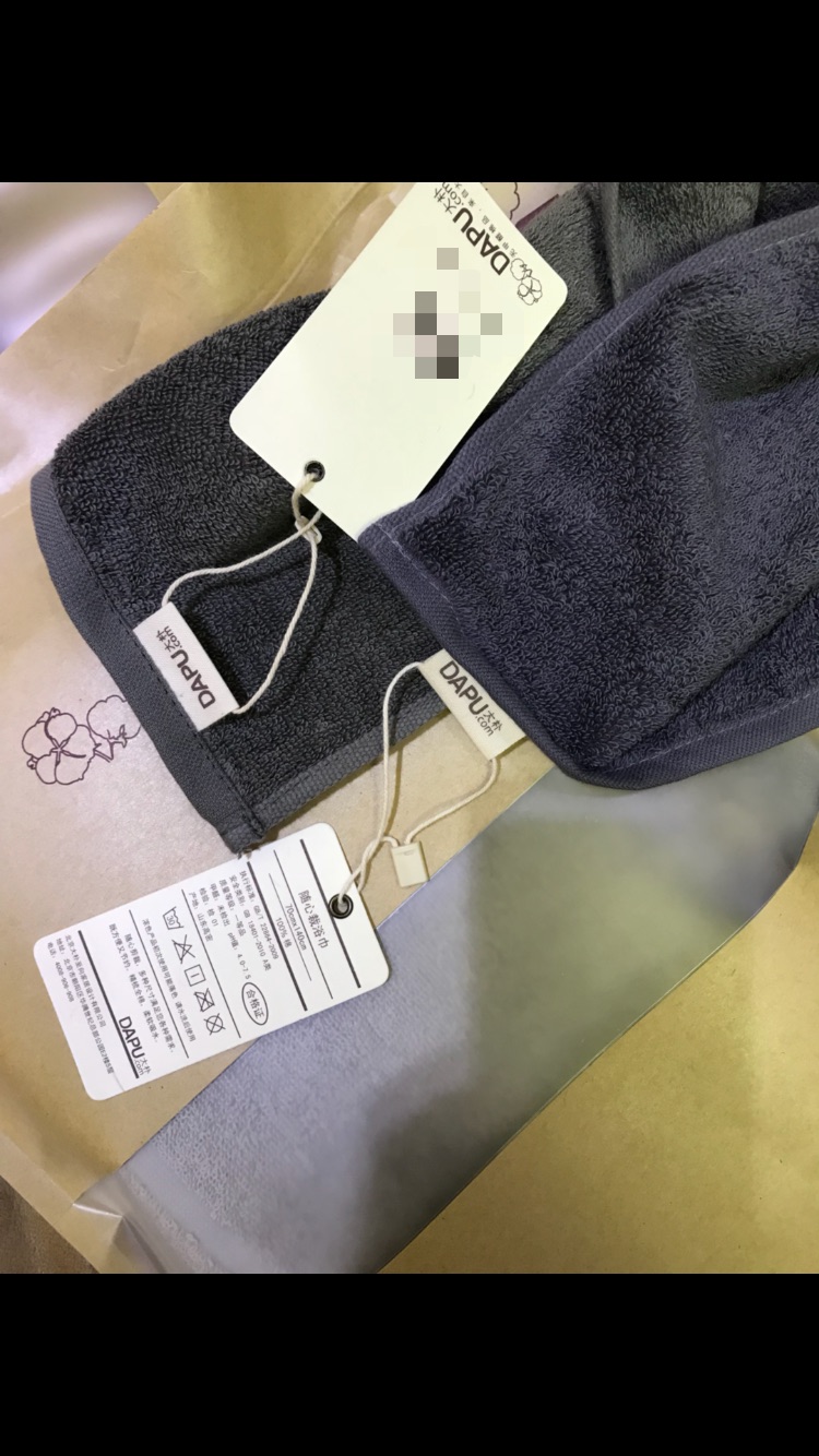质感细腻 强吸水 设计合理