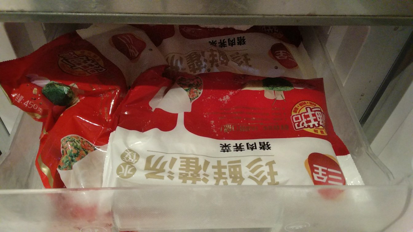 没化冻,挺好。