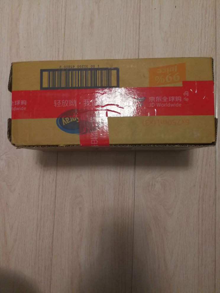 还没喝。活动买的,买了挺多,希望好喝。