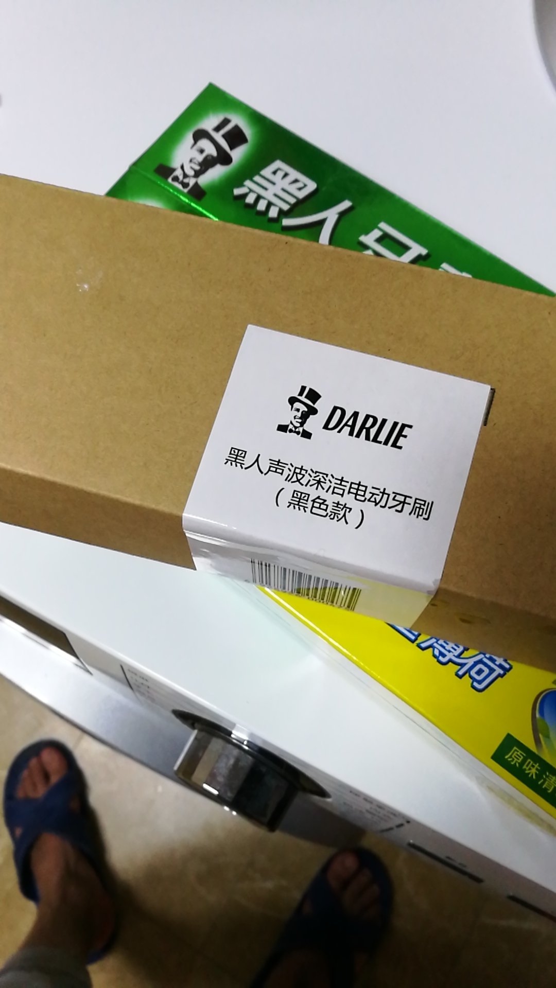 尽管是赠品,但是相当的厚道