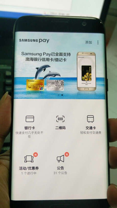 质量很好,是正品,物美价廉,很满意。