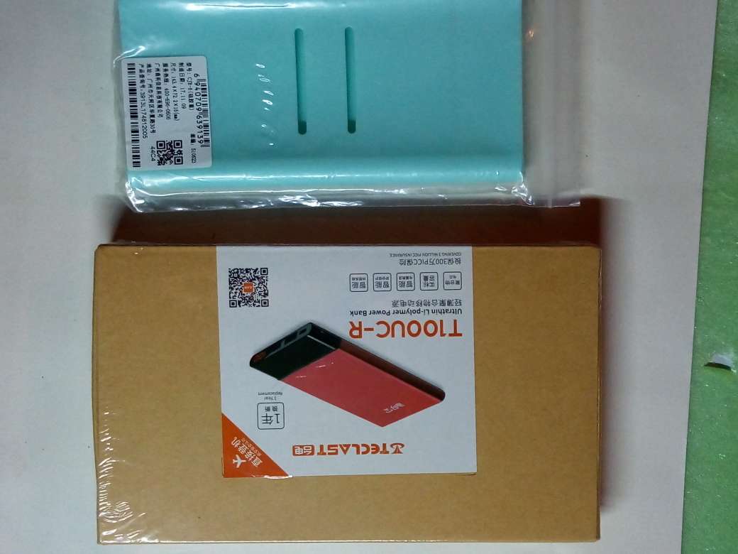 好好好,到货速度快,物美价廉。电量很足,支持自营!!!
