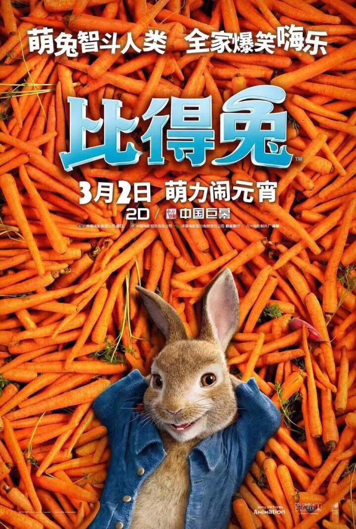 【123门票网】商品名称:【熊出没|新春灯会】南通探险王国夜场具体门票为:成人夜场票(2.9-2.14,2.16-3.4,3.9-3.11,3.16-3.18):5张儿童夜场票(2.9-2.14,2.16-3.4,3.9-3.11,3.16-3.18):5张门票验证码:~换票时间:16:00-20:00,取票地点:景区正对大门左侧帐篷内;联系电话:刘经理:~