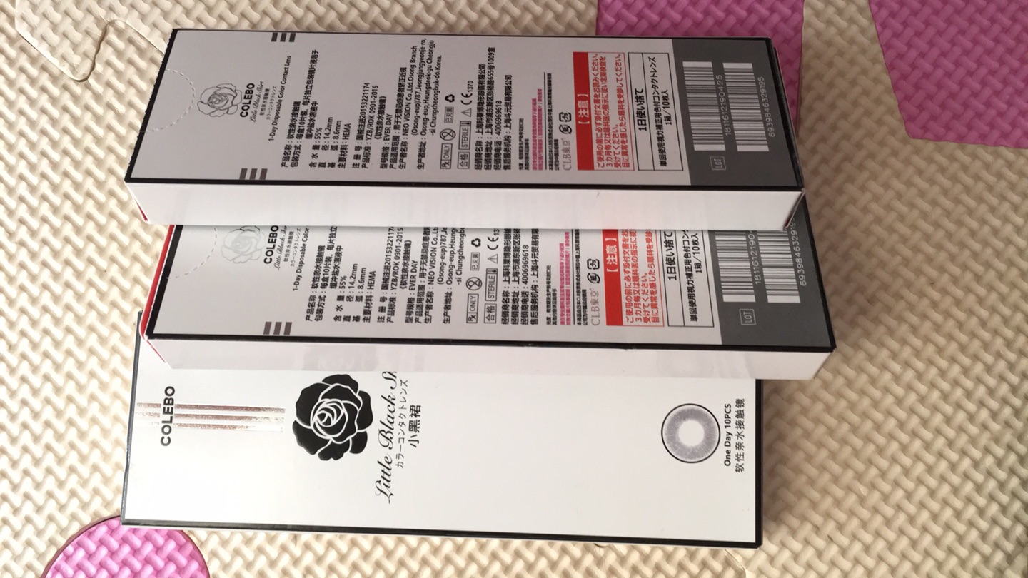 忘记第几次买了,算是比较好看的日抛了,也很便宜