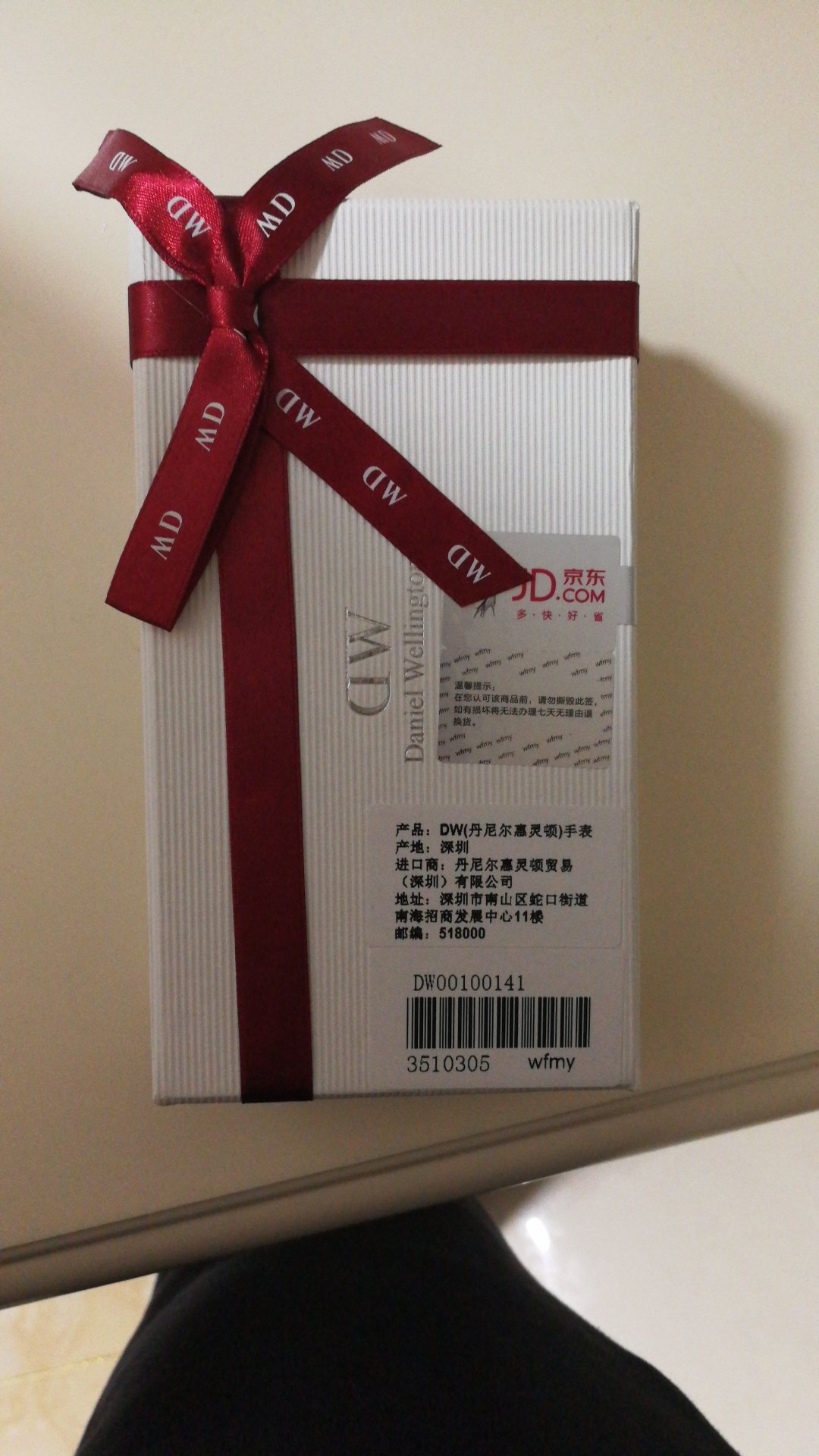 盒子很精致,很漂亮