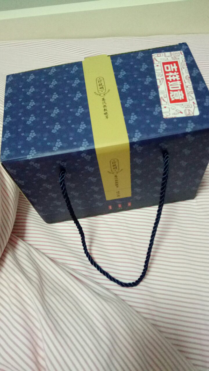 用完眼睛很舒服哒 比较好的一个眼罩~