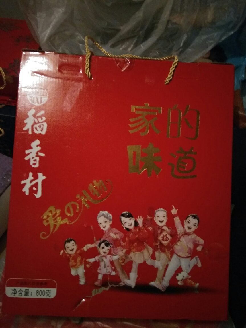 东西好,送货快,物美价廉,很好的礼品,推荐。