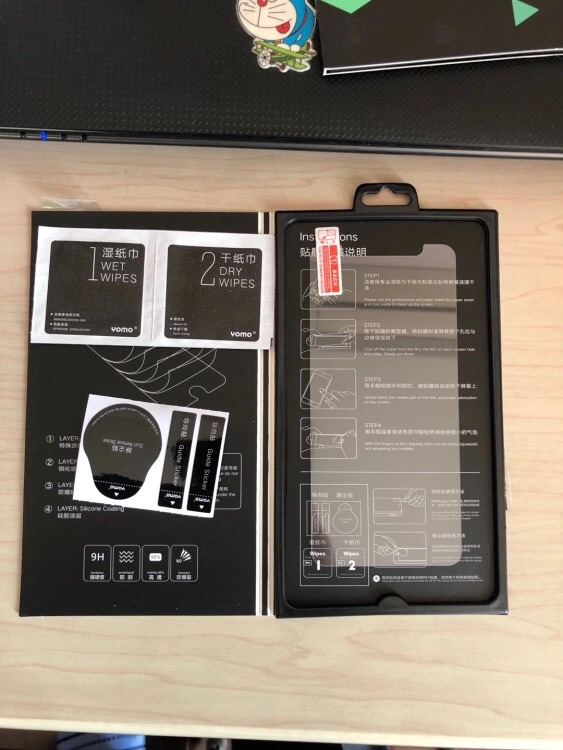 急用,膜还可以,没什么白边……