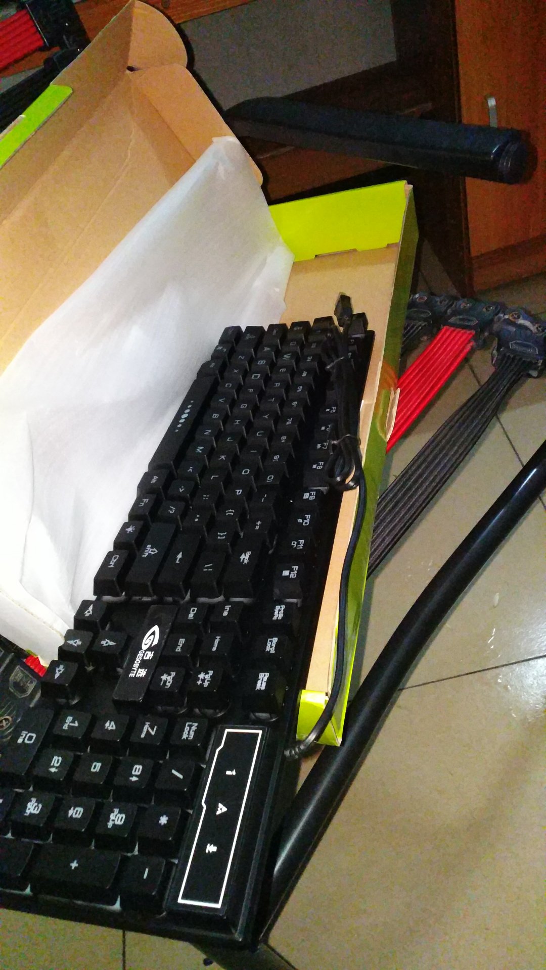 凑合着用吧