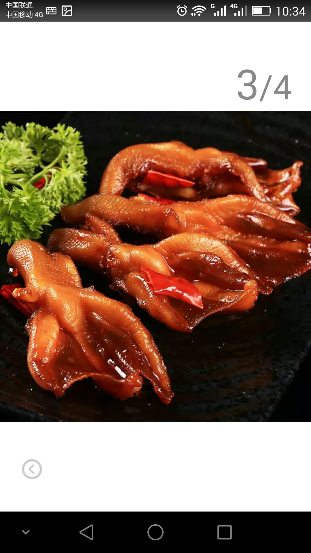 满意满意,一直支持