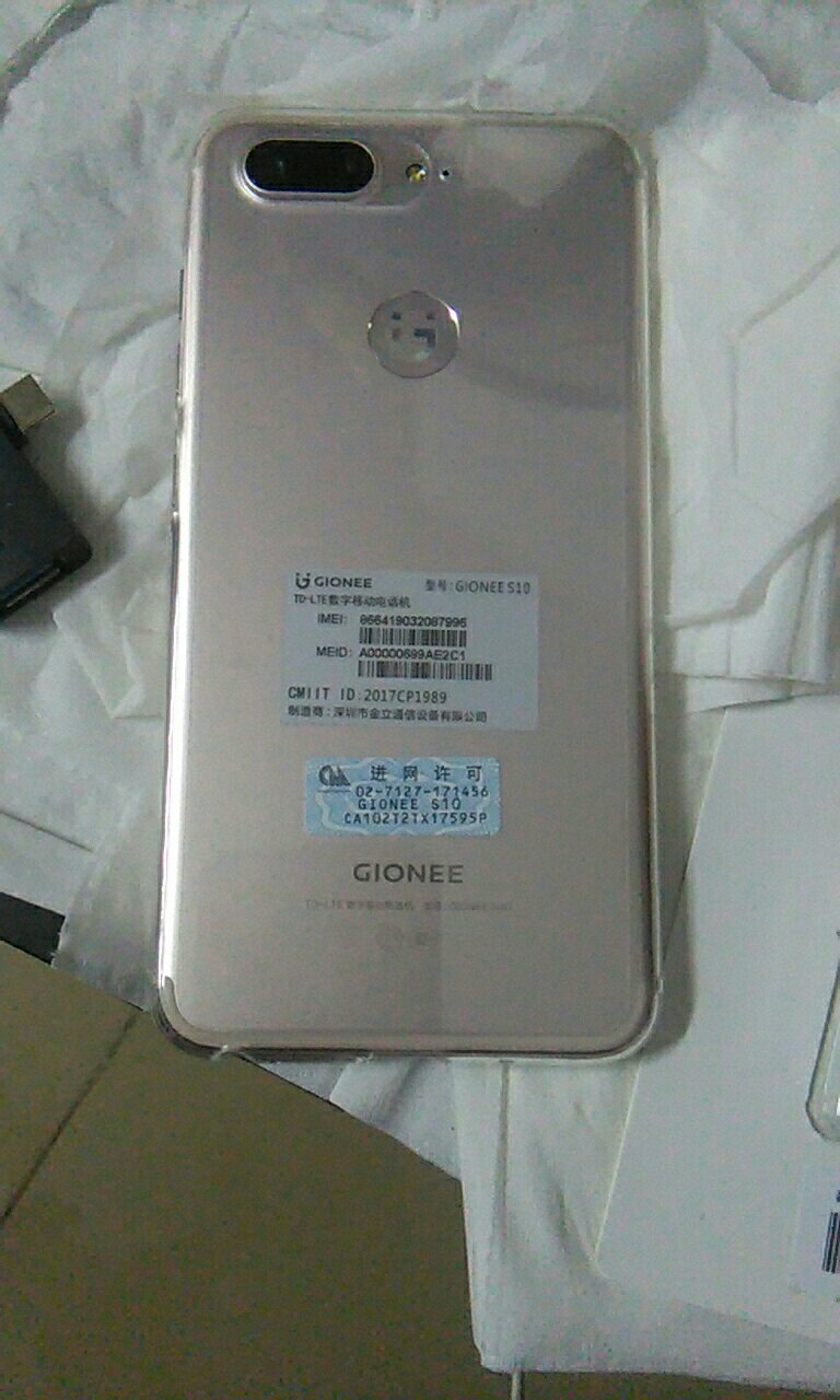 看了好久,错过了一次又一次的机会,这次总于下定决心买了下来,只是的去服务厅剪卡,才能正式使用!