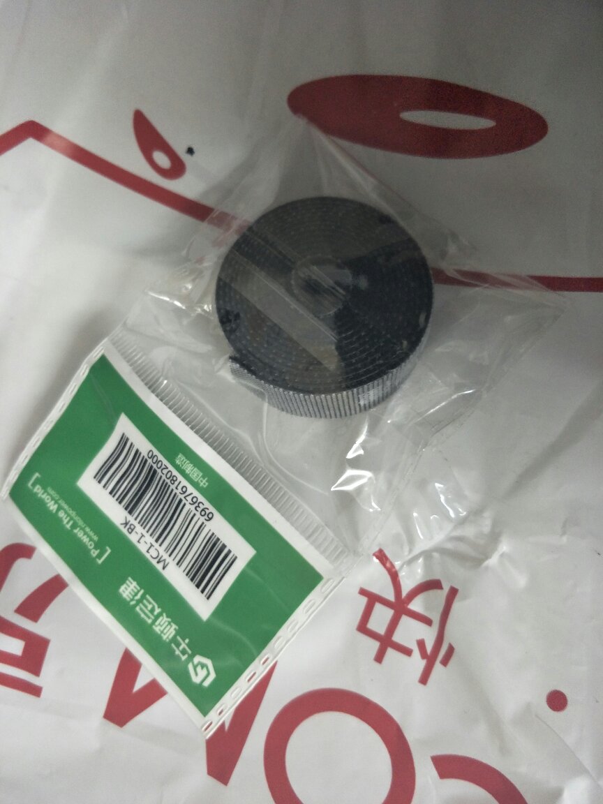 收到了,挺好的,点赞,下次还会再来光顾的