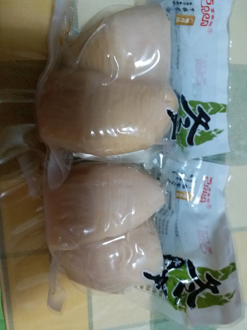 很好的产品,慕名而来,质量好,价格合适,还会再买!推荐大家购买。