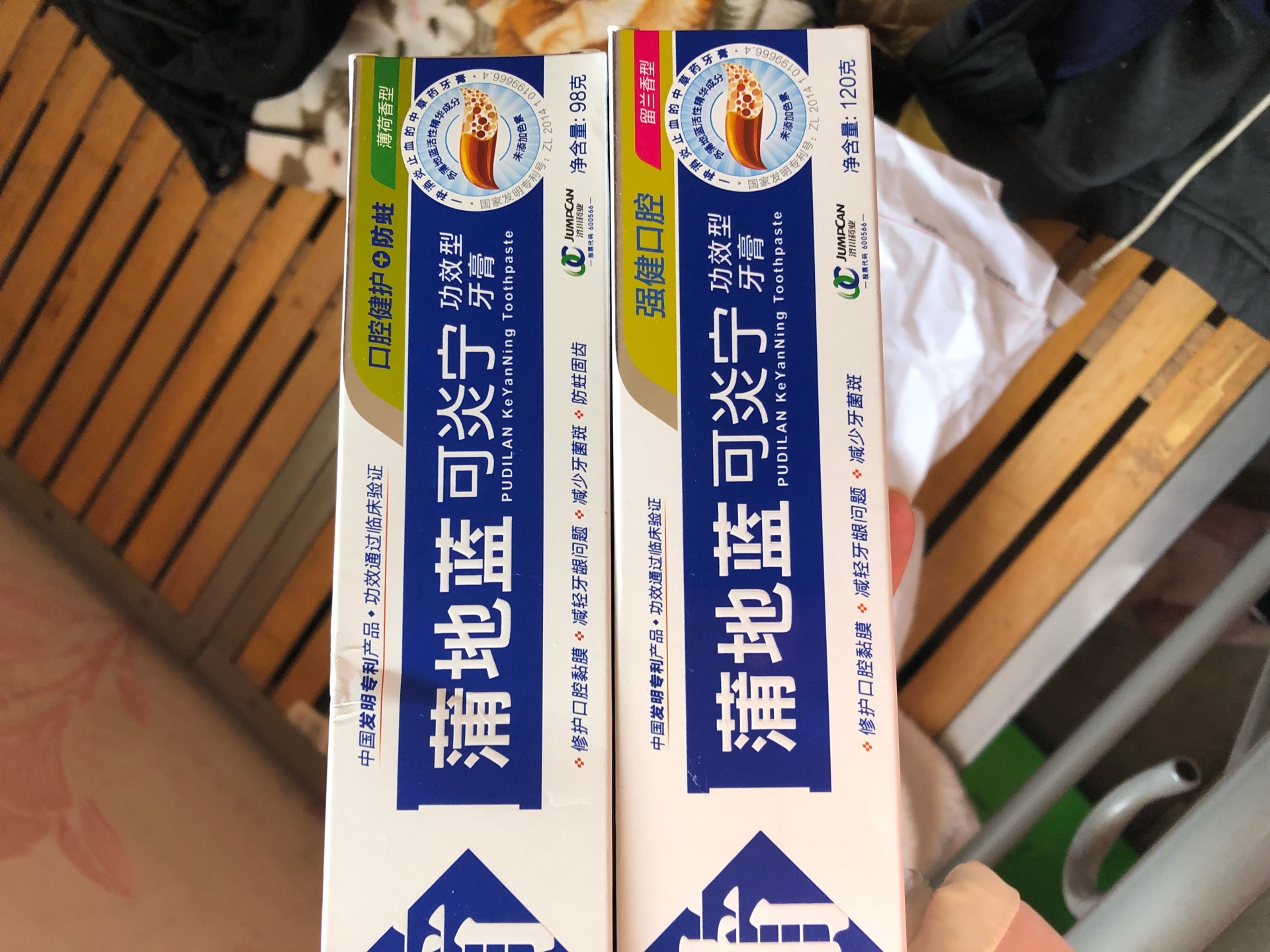 以前超市里买来用的,不过超市里挺贵的,这里买便宜很多,超喜欢,下次还来,很方便