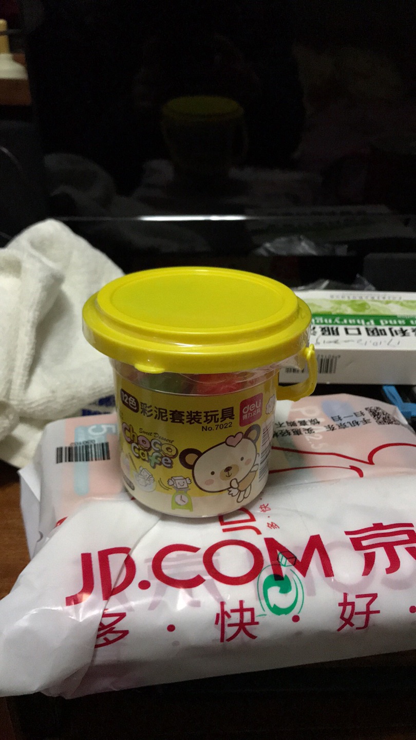 橡皮泥给儿子的,很好