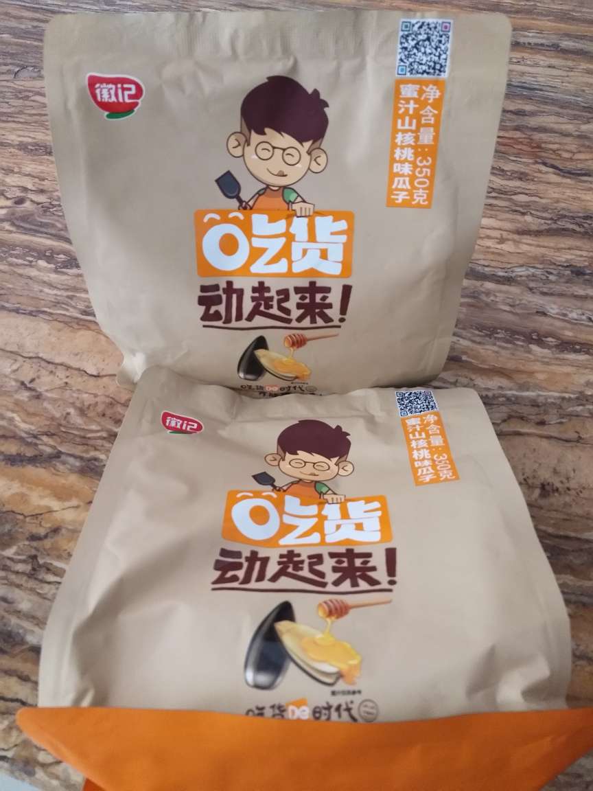 真的很好吃,希望有优惠再次购买