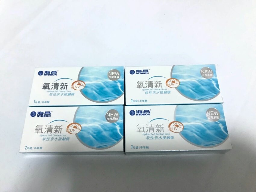 还不错吧,女朋友用的,应该还行,其实我只是来这里想拿下京豆的