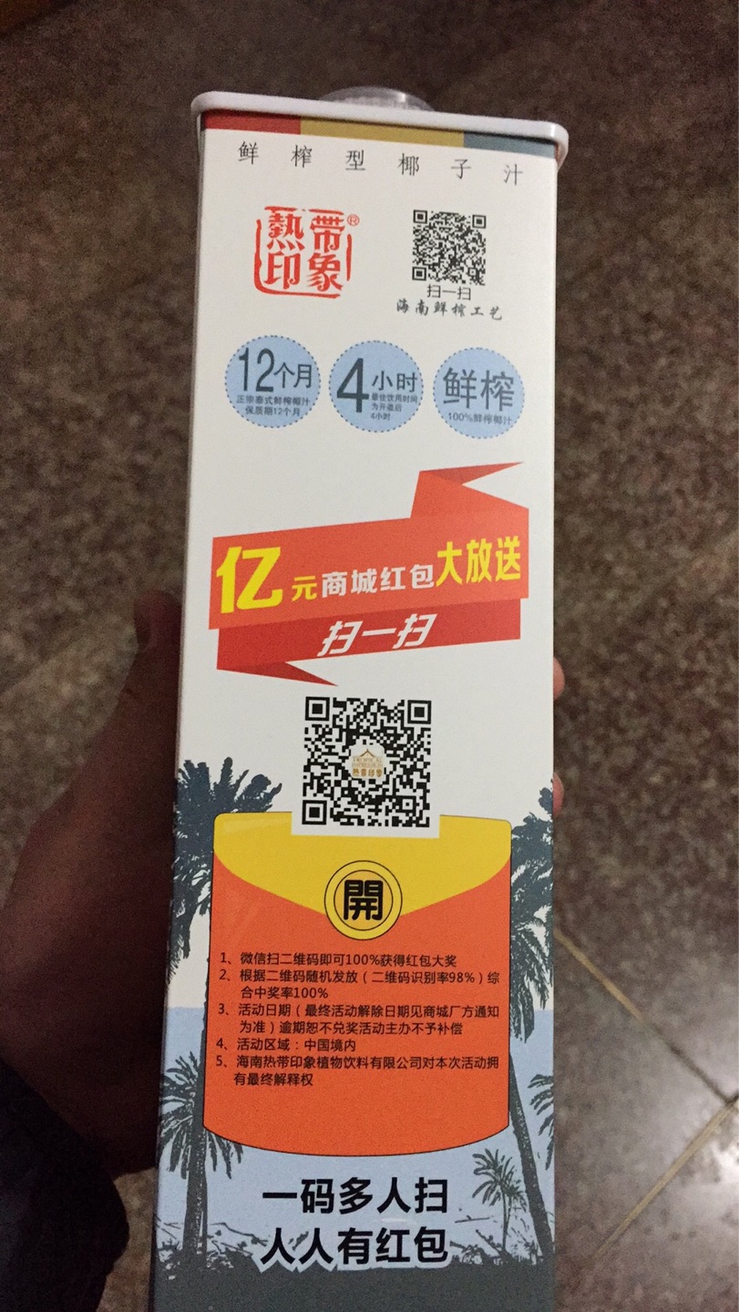 经济实惠很好很强大大