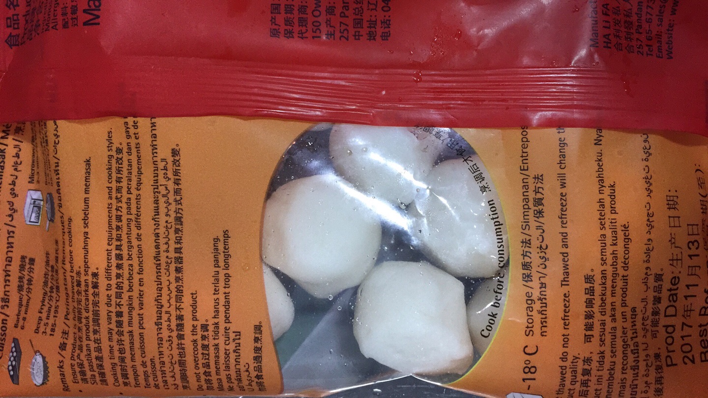 包装精美,食品质量不错,服务还不错,总的不错