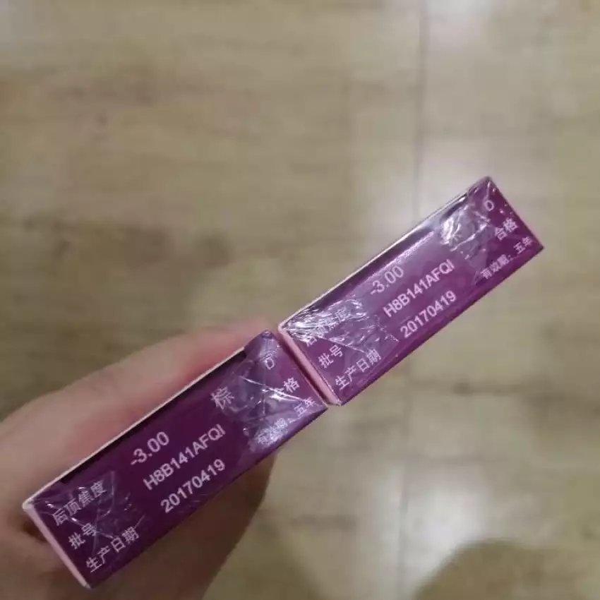 很实惠一直很喜欢在买东西,挺好的!日期也挺好。