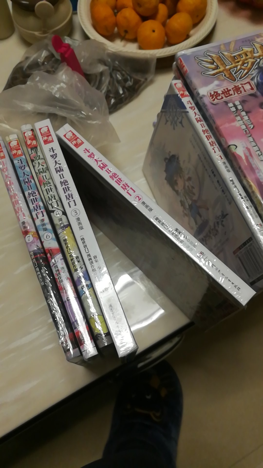 本来是买一套,但因没有货,所以拆开买单本22集凑齐一套,但是第2和第3集,和其他的都不同是硬皮装的,感觉就不像一套,太失望了????快递的小哥很负责任,每次都先打电话确认,非常细心