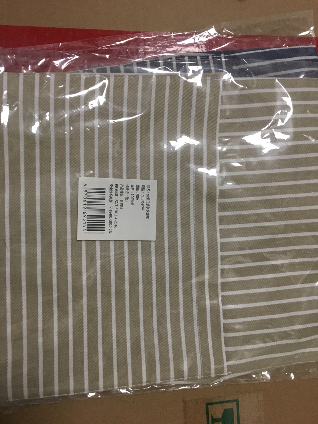 不错,好看,质地好,性价比高。