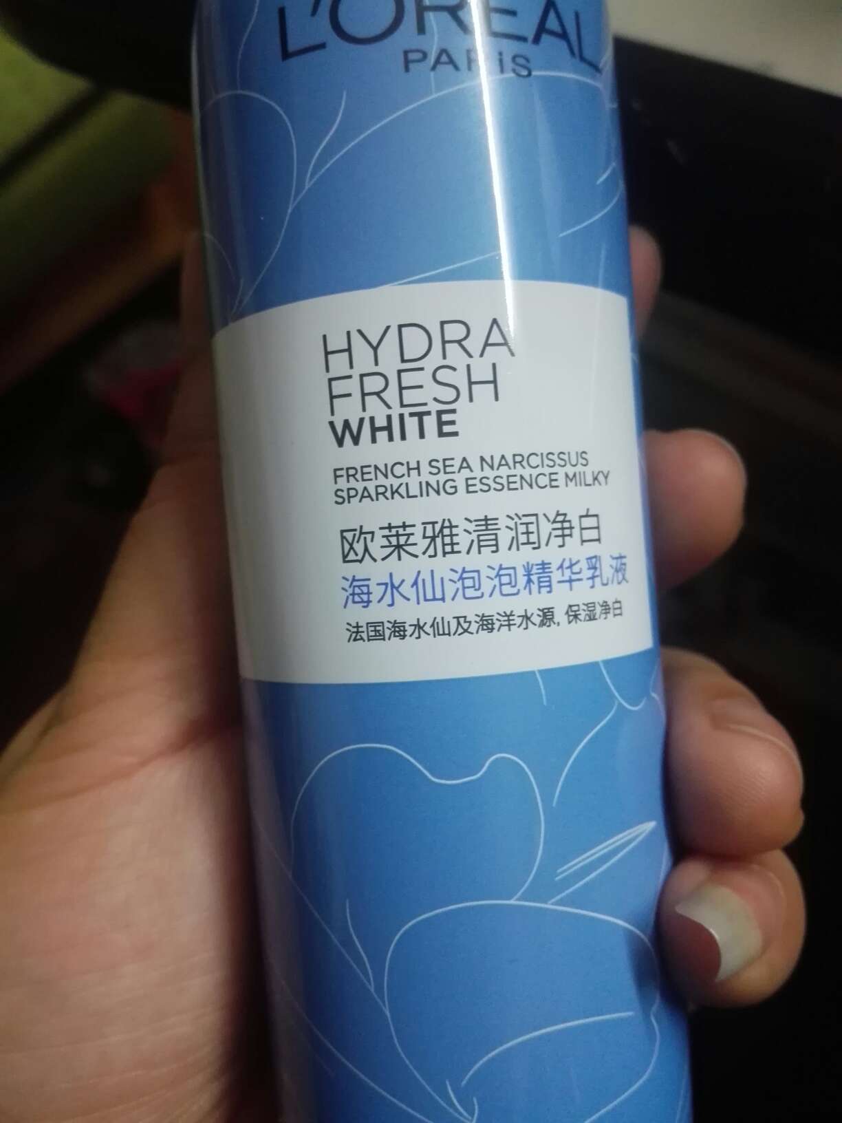 包装很好!活动的很划算!不然我肯定不会买的!
