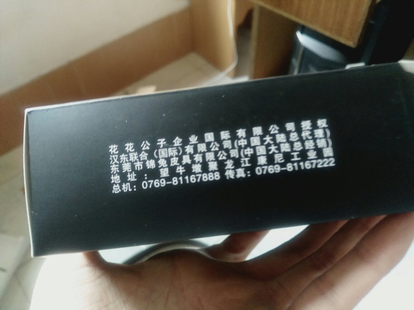 一直支持!!!!!