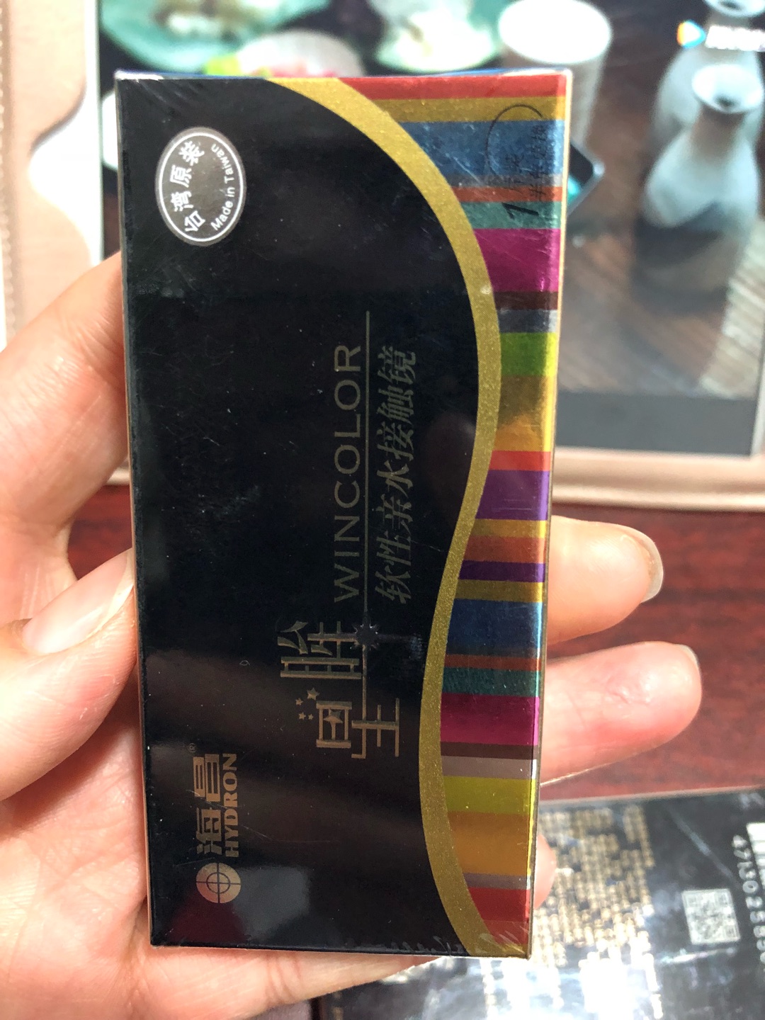 包装完好,就是我的度数总是没有货,很尴尬呀