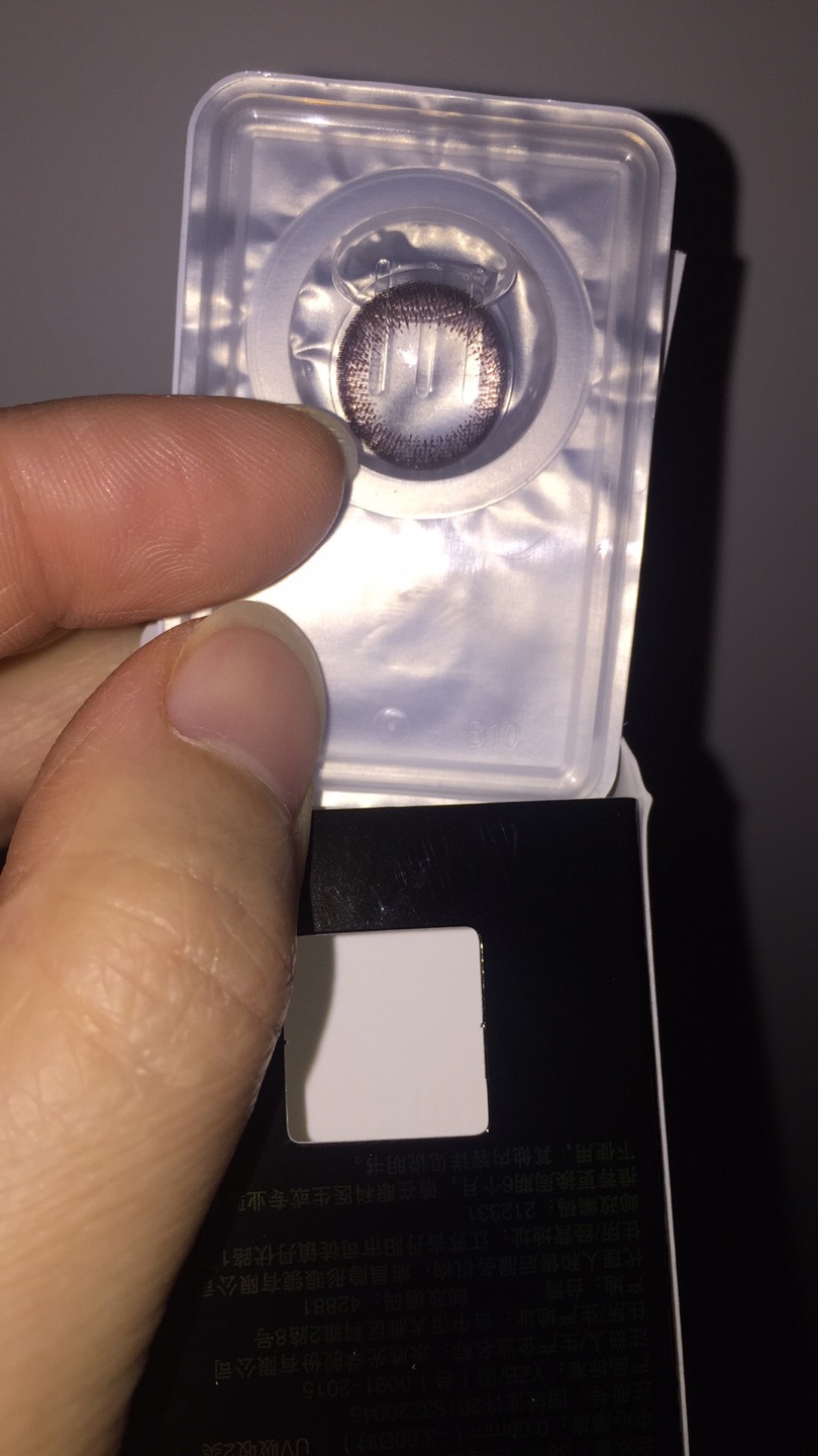 这么多年带海昌的都习惯了,有活动就下手囤货,省时省力省心,有问题找客服立马解决,感谢提供这么好的购物平台