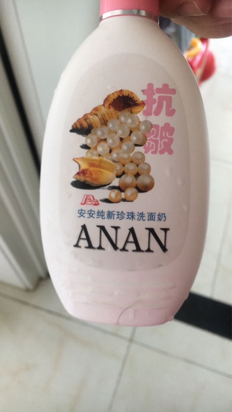 不是泡沫型的,味道还可以,老牌子了