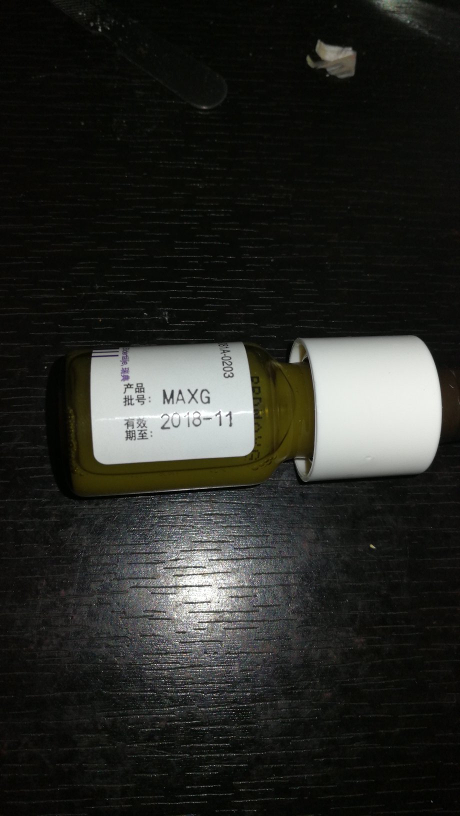 生产日期16年12月,有效日期18年11月,你好歹给我17年生产的也行啊,不要想多说