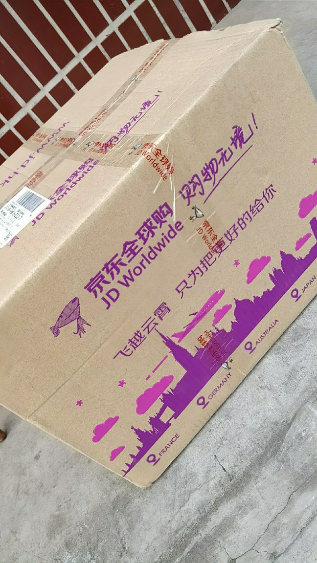 经常买这个了!速度质量都可以!