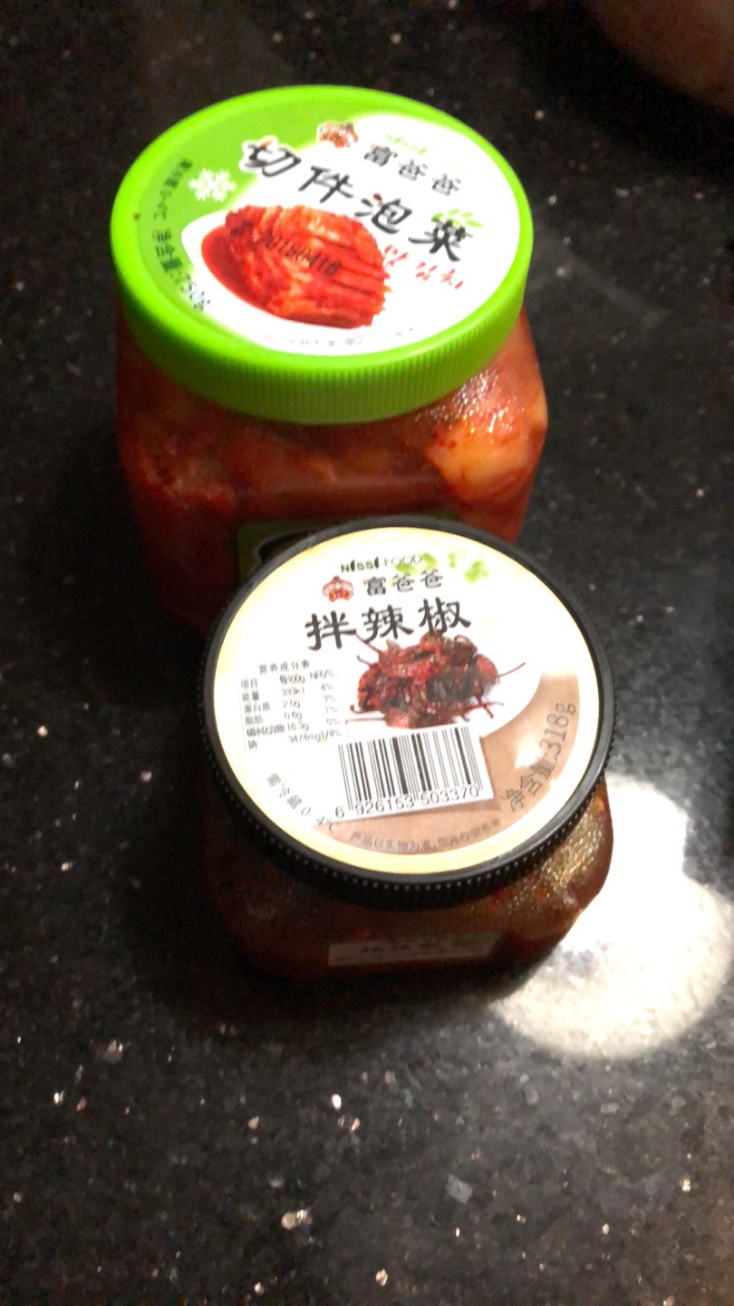 第一次买 挺好吃的 还会再来