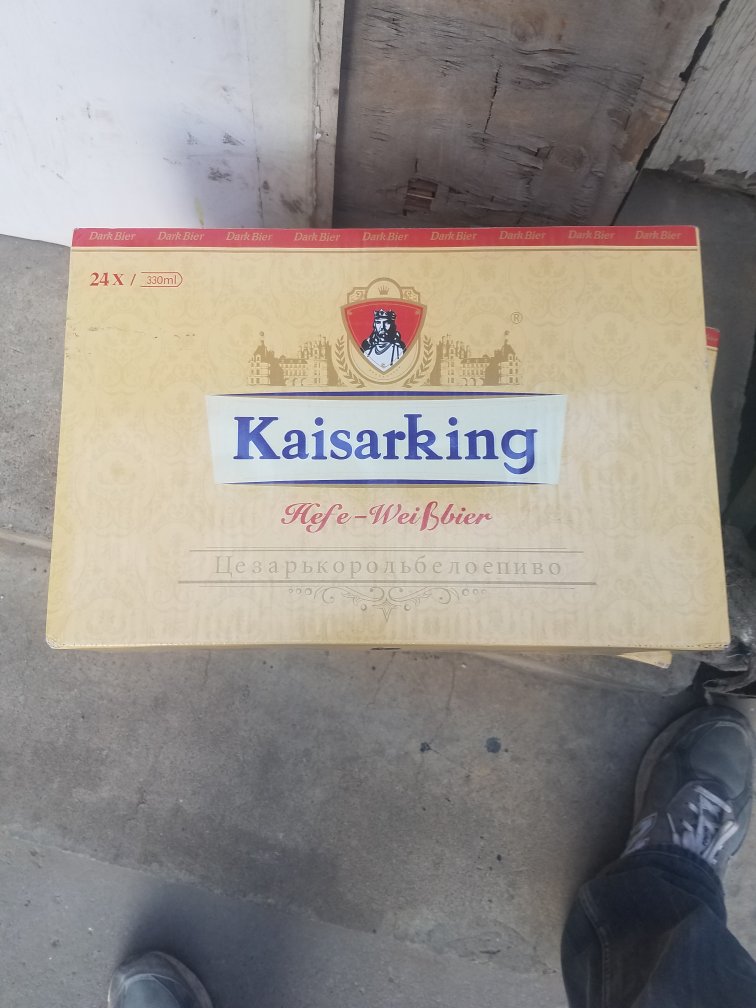 日期新鲜,价格实惠味道不错,没有苦味,有股酵母味,不错的价格!