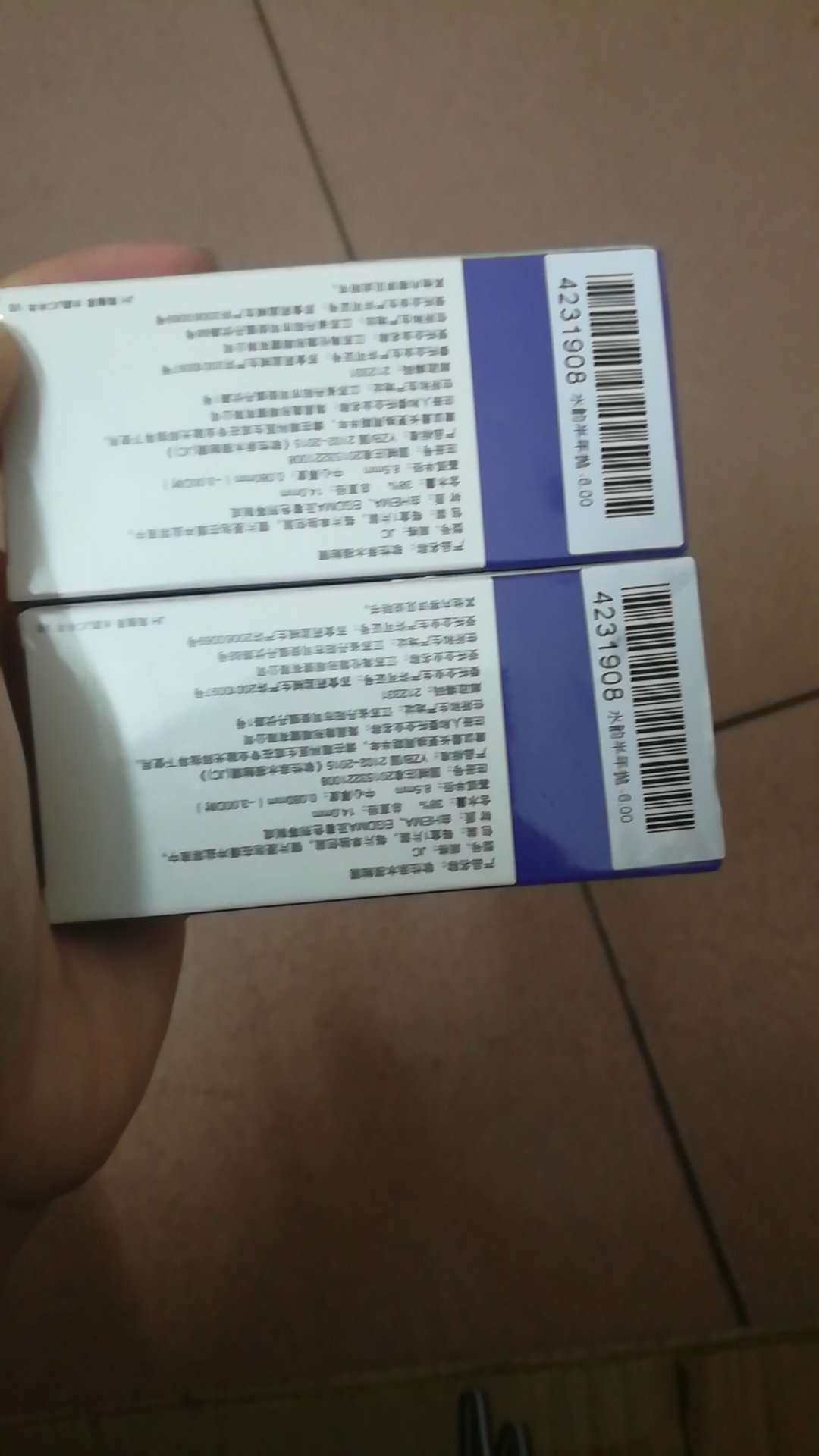 之前用海昌,第一次买这个牌子,觉得挺好用的,屯了好几双,日期稍差,是2017年的,价格比实体店便宜。