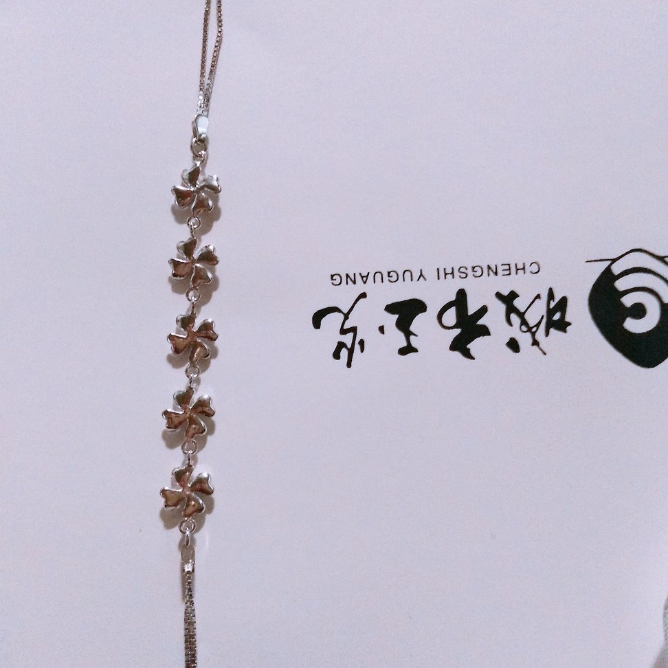 送给闺蜜的,真的超好看!我妈看到说好看哈哈哈