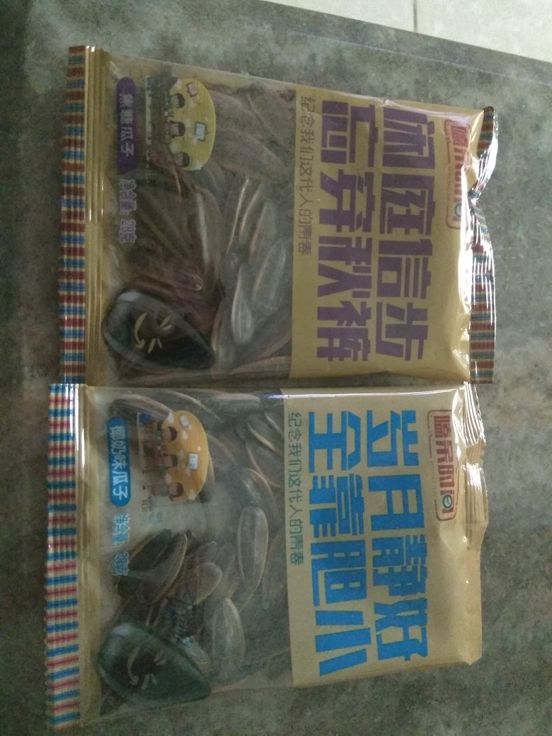 很小的一包,嗑起来不过瘾!味道还算可以,不要给图片那么大包忽悠了