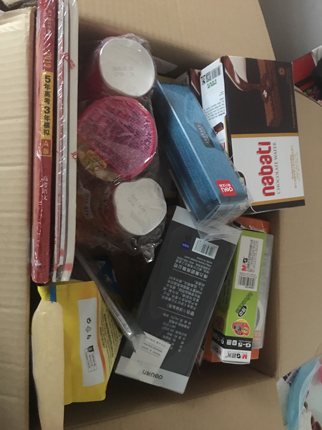 进口食品,物美价廉,物流神速,好评哟!