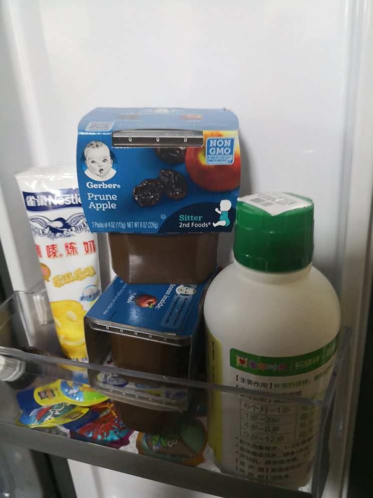 给宝宝买的,挺好的,不错,不错!