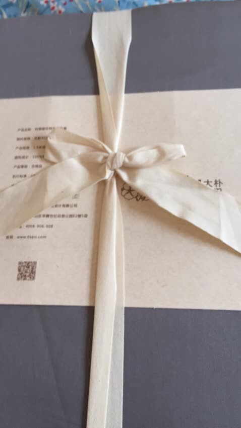 首先看包装布袋,看起来被单质量应该也不会差,媳妇看了很满意,用的好有需要还会来,物流速度不错