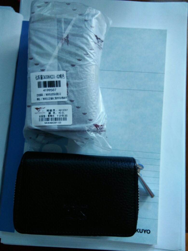 质量好,包装一般,送货速度快。