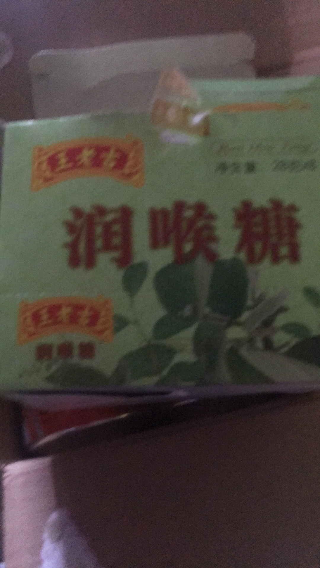 很划算的